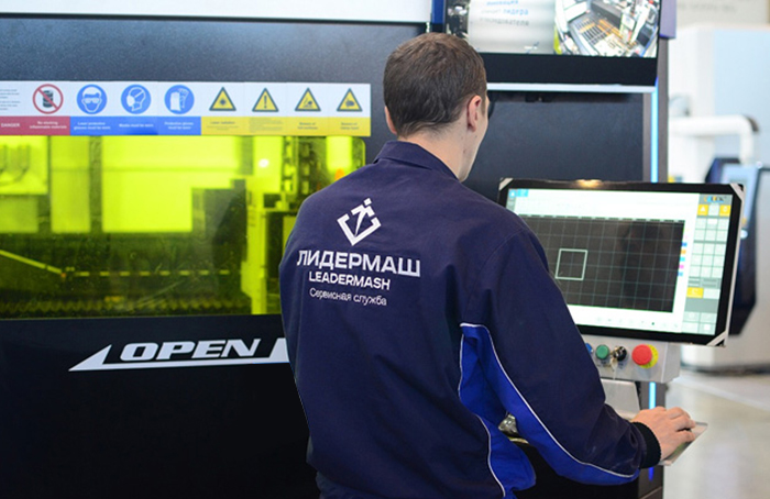 «Лидермаш»: комплексный сервис и поддержка вашего производства