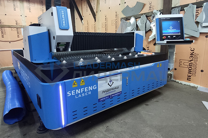 Волоконный лазерный станок SENFENG SF3015G3000W