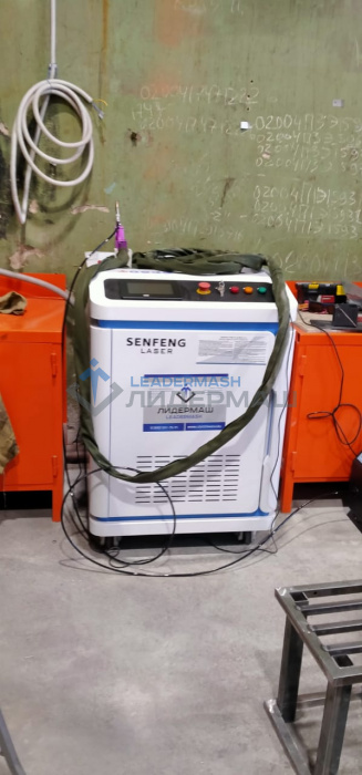 Волоконный лазерный станок SENFENG SF1500 HWA