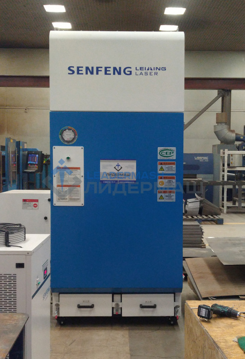 Волоконный лазерный комплекс SENFENG SF3015HS