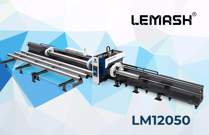 LEMASH LM12050 12P/9P: 12-ти метровый лазерный труборез