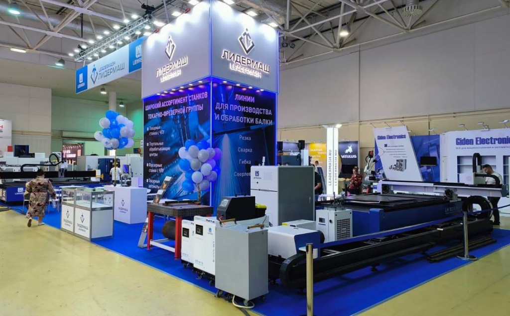 Приглашаем на выставку «МЕТАЛЛООБРАБОТКА-2025»