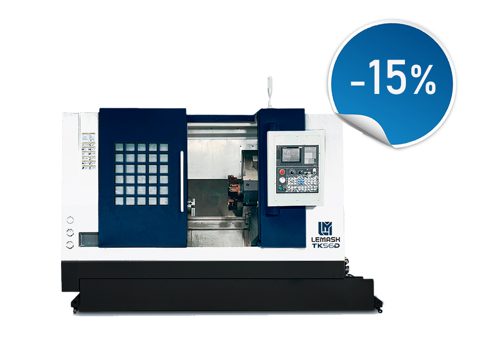 Токарный станок с ЧПУ Lemash TK56D-1000