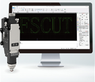 Система управления FSCUT