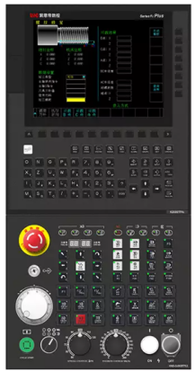 Система ЧПУ KND K2000TF1i-D Китай