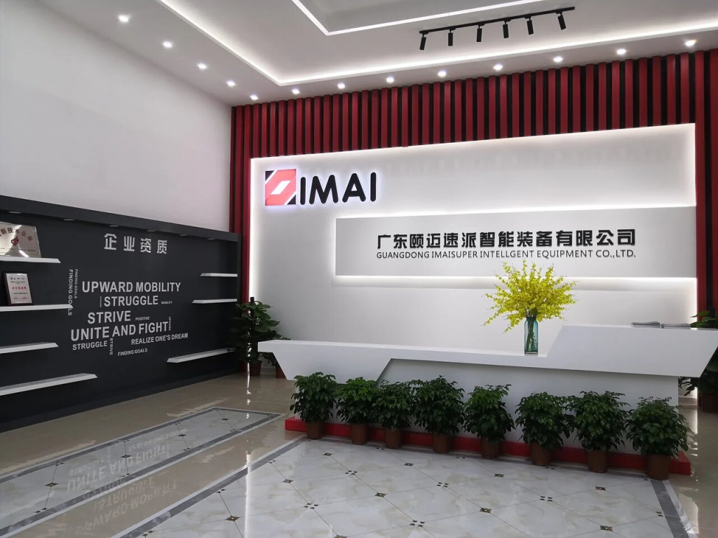 Новый офис IMAI SUPER MACHINERY