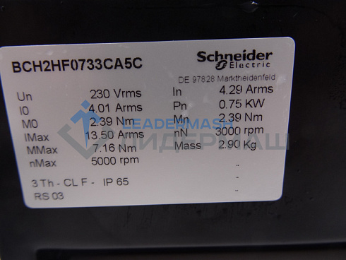 Серводвигатель Schneider BCH2HF0733CA5C