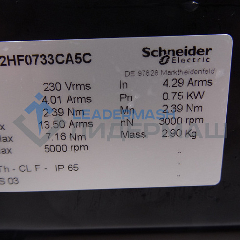 Серводвигатель Schneider BCH2HF0733CA5C