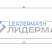 Гофрозащита оси Y с металлической защитой (серия G)