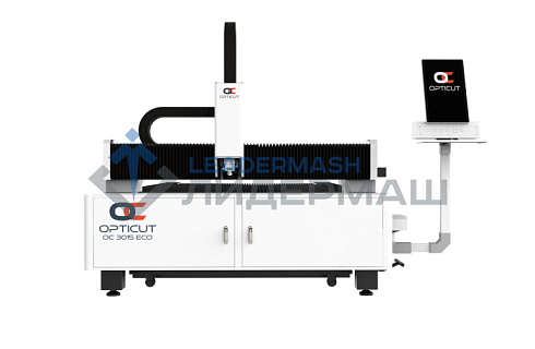 Оптоволоконный лазерный станок OPTICUT 3015ECO