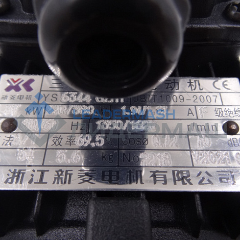 Двигатель узла полировки YS6344 0,37 kW 1350-1620 rpm