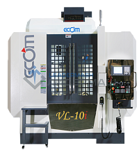 Вертикальный фрезерный обрабатывающий центр ECOM VL-10i