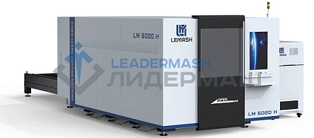 Установка лазерной резки LEMASH LM6015H4