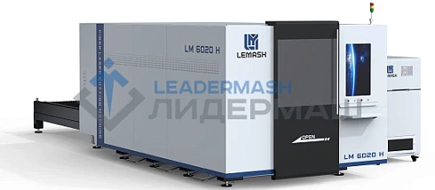 Установка лазерной резки LEMASH LM6015H4