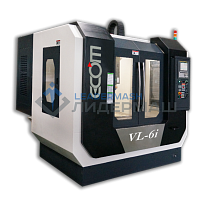 Вертикальный фрезерный обрабатывающий центр ECOM VL-6i
