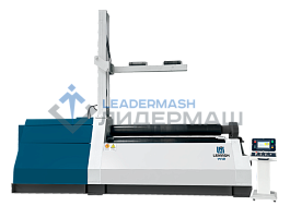 Гидравлический 4-х валковый станок LEMASH W12CNC-4Х1500