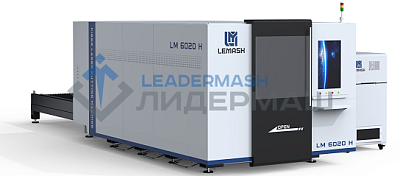 Установка лазерной резки LEMASH LM6020H4