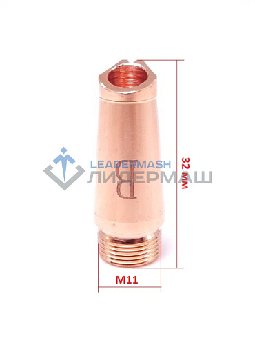 Сопло для лазерной сварки L=32 мм М11 тип "E" с подачей проволоки 
