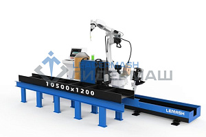 Промышленный сварочный робот LEMASH CLR7-2000/14P