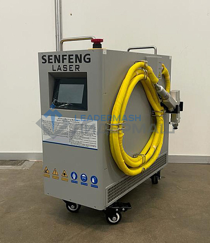 Аппарат ручной лазерной сварки SENFENG FCA1500
