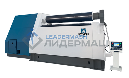 Гидравлический 4-х валковый станок LEMASH W12CNC-30X3000