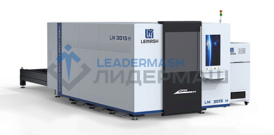 Установка лазерной резки LEMASH LM3015H4