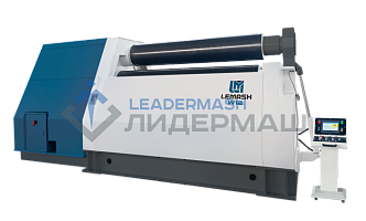 Гидравлический 4-х валковый станок LEMASH W12CNC-30Х2000