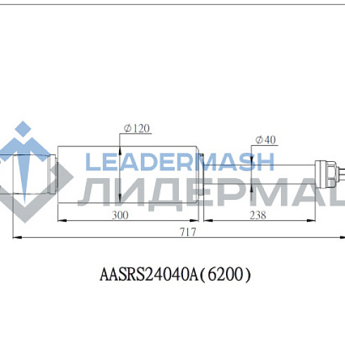 Шпиндель горизонтальный AASRS24040A