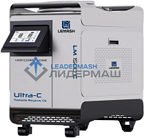 Станок лазерной очистки LEMASH Ultra-C 3000w