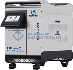 Станок лазерной очистки LEMASH Ultra-C 2000w