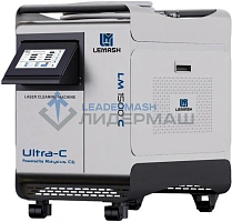 Станок лазерной очистки LEMASH Ultra-C 2000w