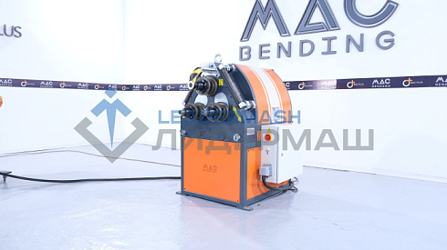 Гидравлический профилегиб MAC BENDING PBM 60