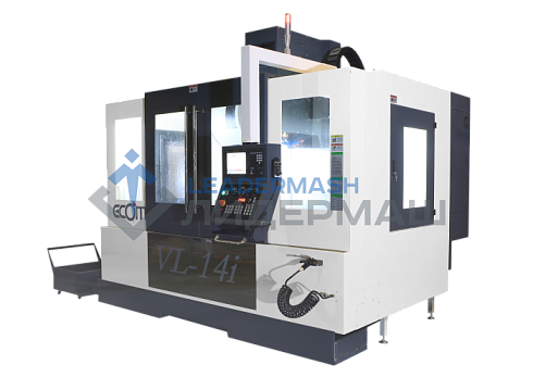 Вертикальный фрезерный обрабатывающий центр ECOM VL-14i