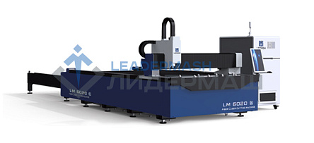 Волоконный лазерный станок со сменным столом LEMASH LM6020E