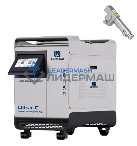 Станок лазерной очистки LEMASH Ultra-C 2000w