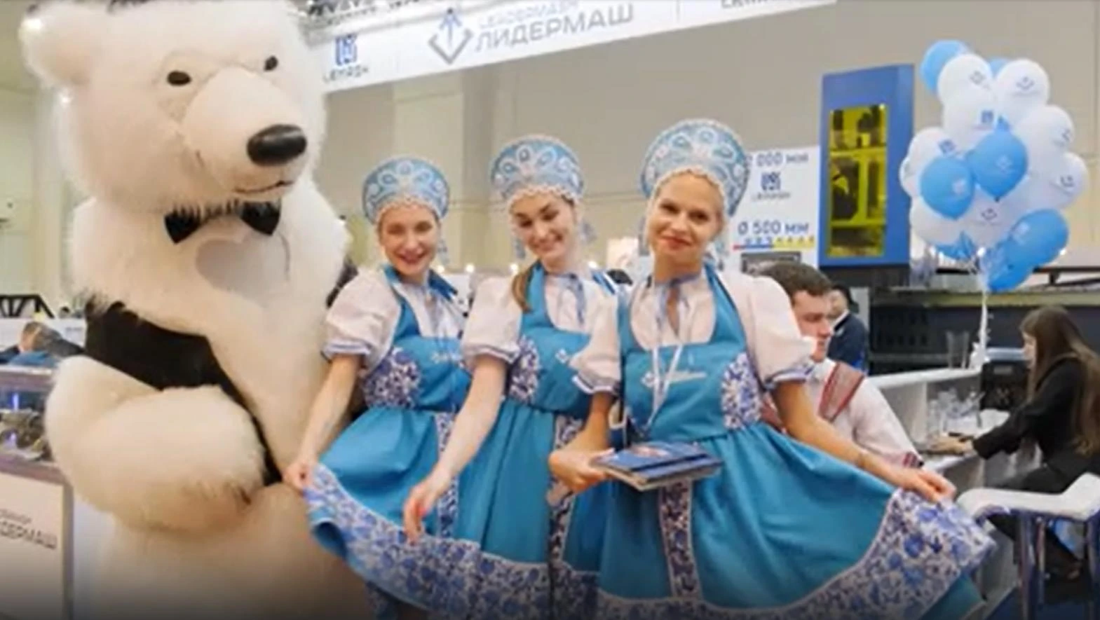 «ЛИДЕРМАШ» на крупнейшей выставке «МЕТАЛЛООБРАБОТКА-2024» Видео превью