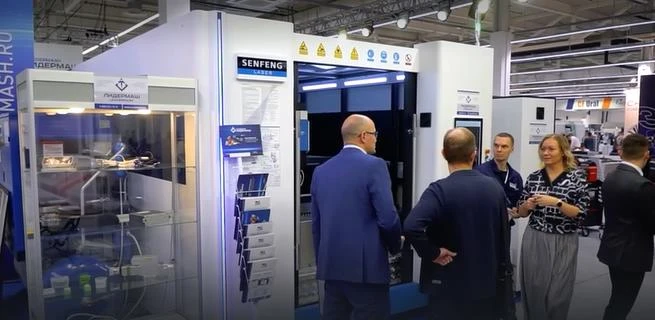 Выставка "Металлургия. Металлообработка. 2023", г. Пермь Видео превью