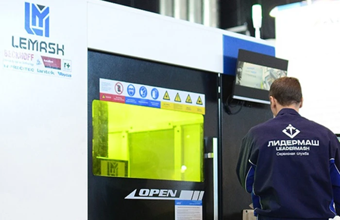 «Лидермаш»: комплексный сервис и поддержка вашего производства