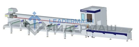 Комплекс высокоскоростной лазерной резки труб и профилей LEMASH A16С